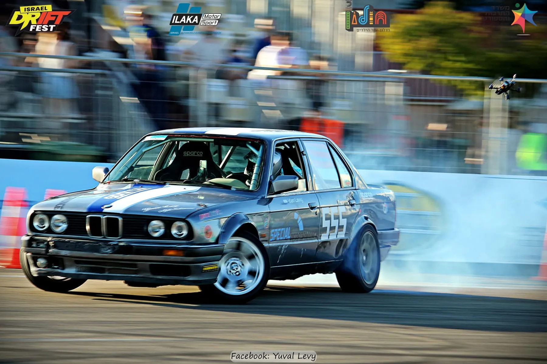ב.מ.וו E30 מספר 555 בדריפט באירוע Israel Drift Fest