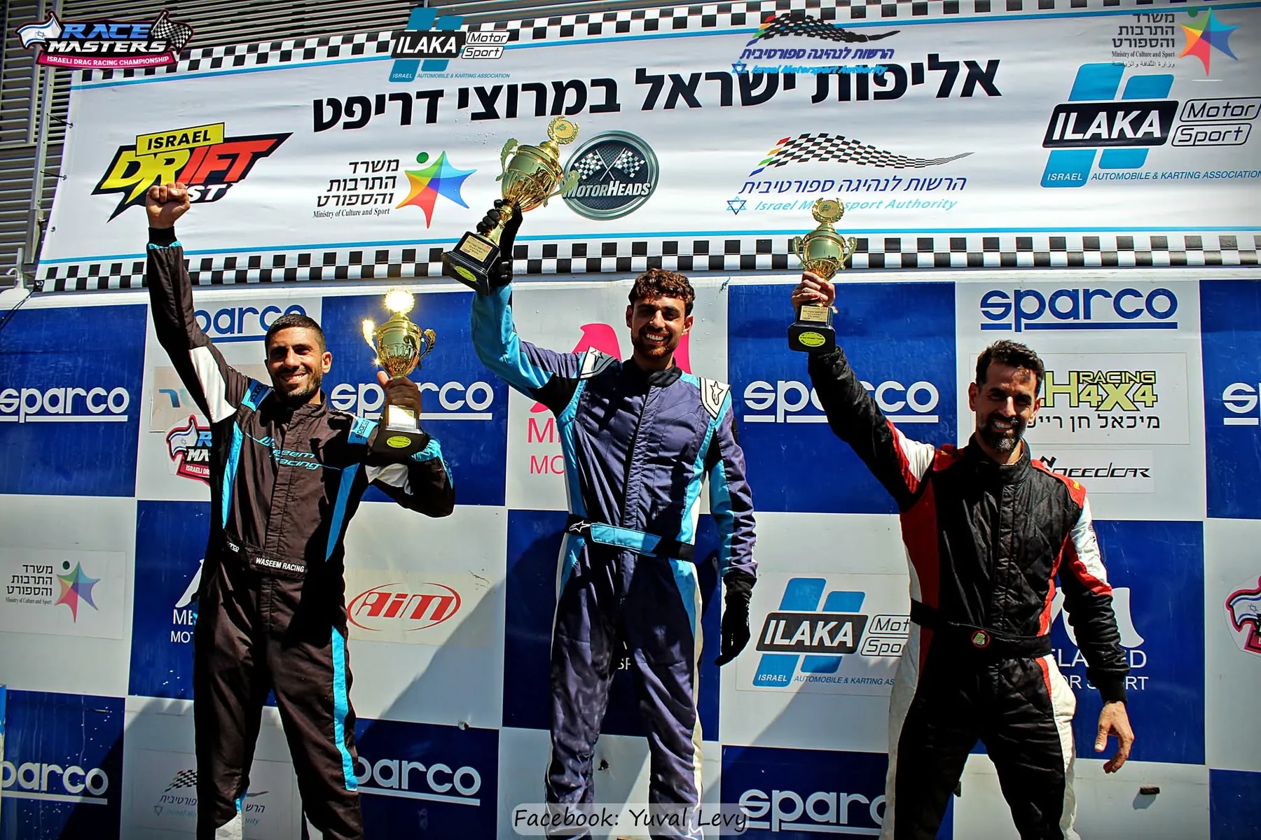 עידן לוי במקום הראשון על הפודיום באליפות ישראל במרוצי דריפט